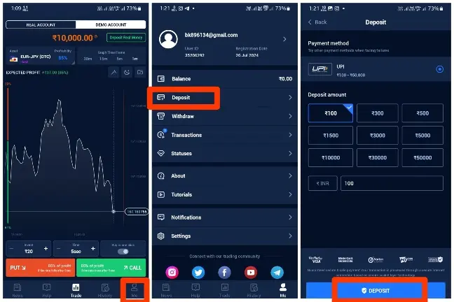 Guru Trade 7 App Se Paise Kaise Kamaye