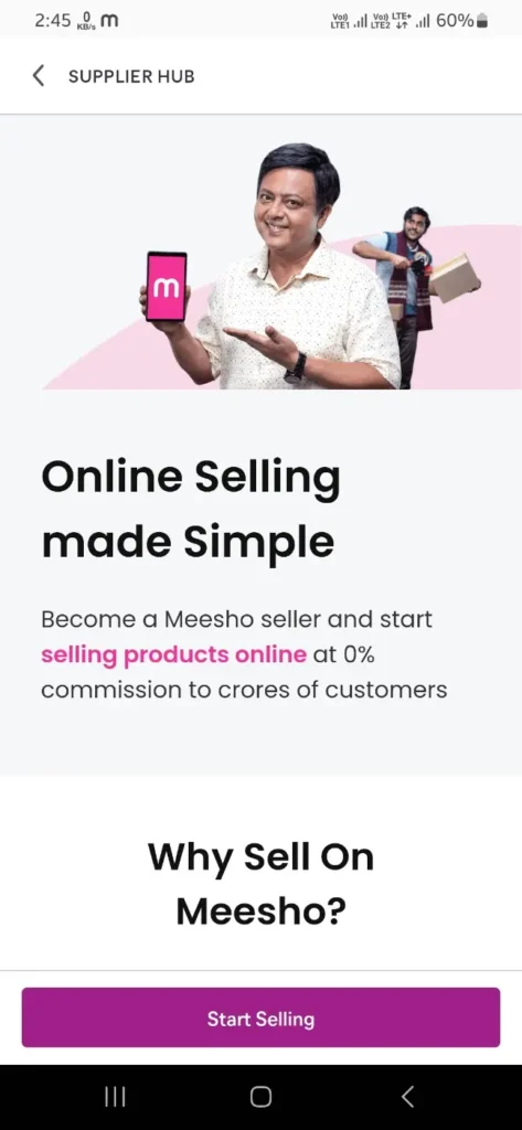 Meesho App से पैसे कैसे कमाएं