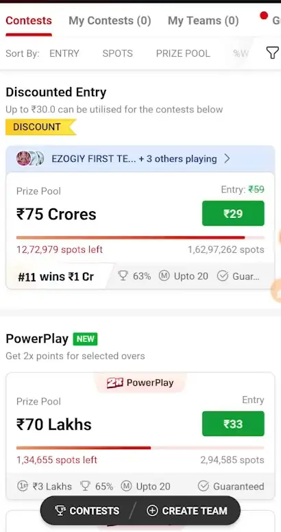 Dream11 App से पैसे कैसे कमाएं