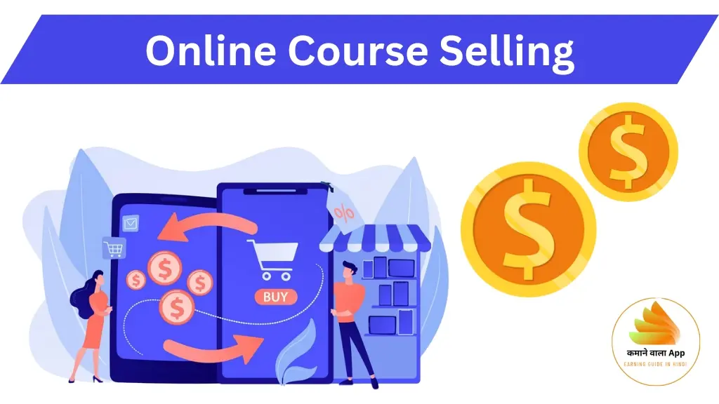 Online Course Selling 