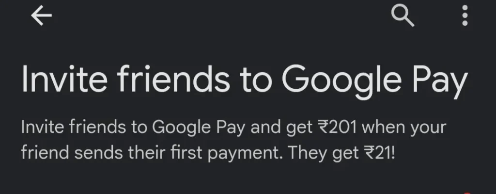 Google Pay से पैसे कैसे कमाएं