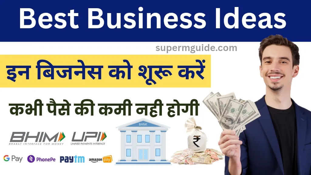 Business Idea