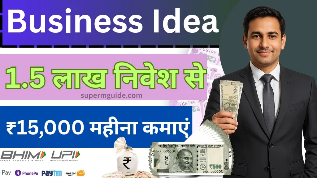Business ideas
