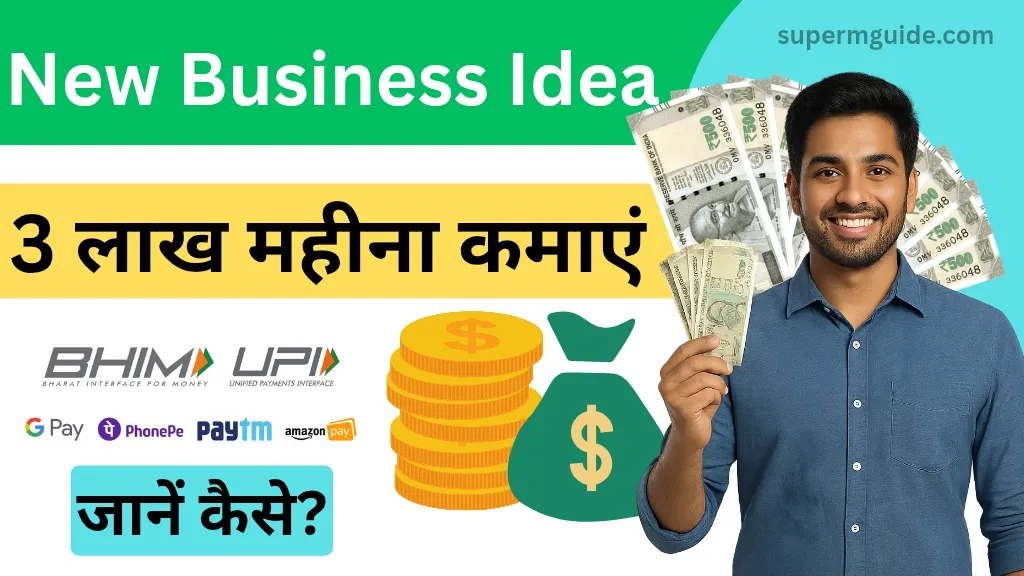 Business ideas