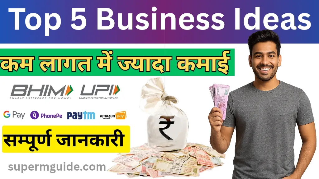Top 5 Business idea