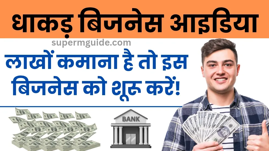 New Year Gifting Ideas Se Business